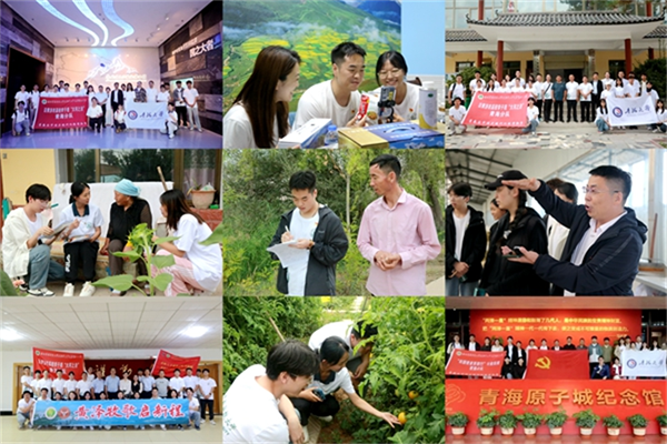 探花系列
“乡”约助农“畜”说振兴5+N计_副本.png