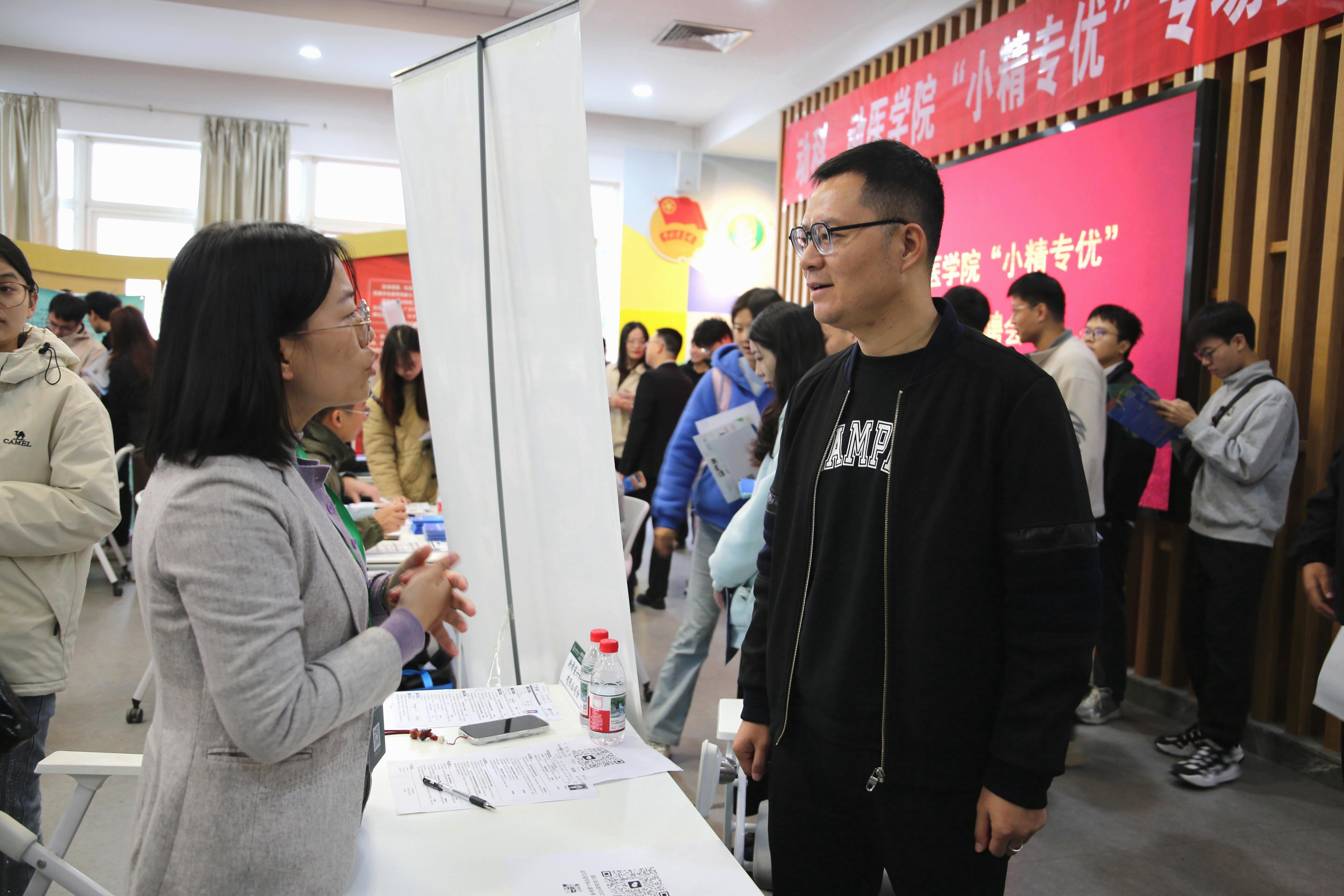 领导亲临现场 2.jpeg