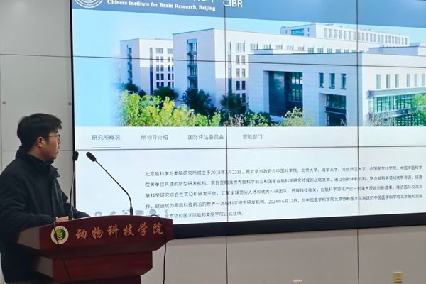 图二 学长分享保研经验.jpg