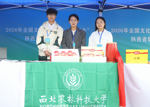 微信图片_20261008092838_85_42.png