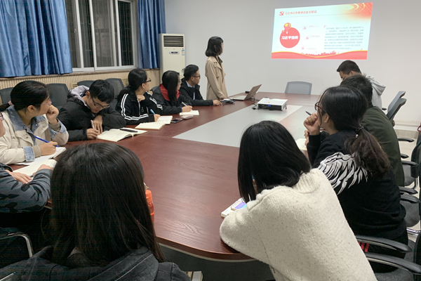 32043321b5404dceaad638f465100fa2.png 研讨会.png