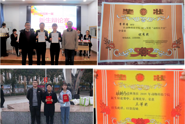 33ded3d52c5a496b864827882db0a114.png QUT@L}KTSHO3MK8~U9EUG4X.png