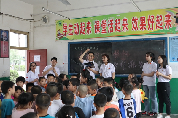 29adaaf9008a4d1194c4931e21be23cf.jpg 教学.JPG