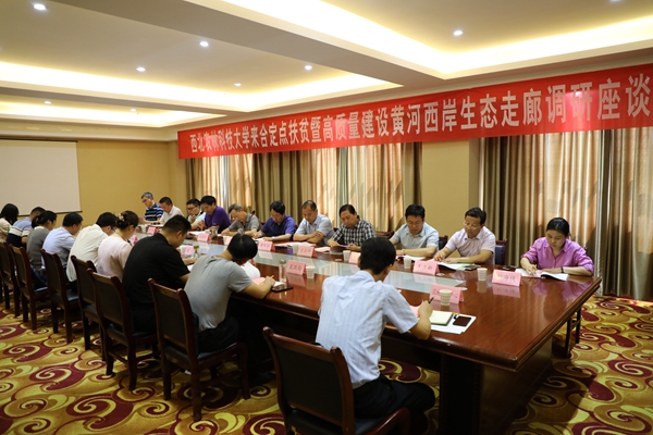 6f619d35d72341cd80a5048ffc907649.jpg 5S3A0727.JPG