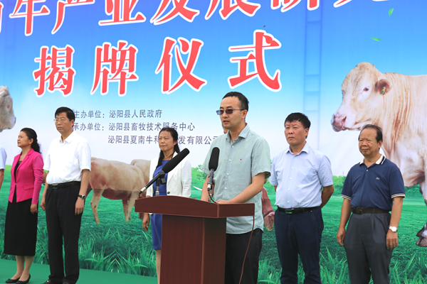 探花系列
姜雨副院长致辞.png