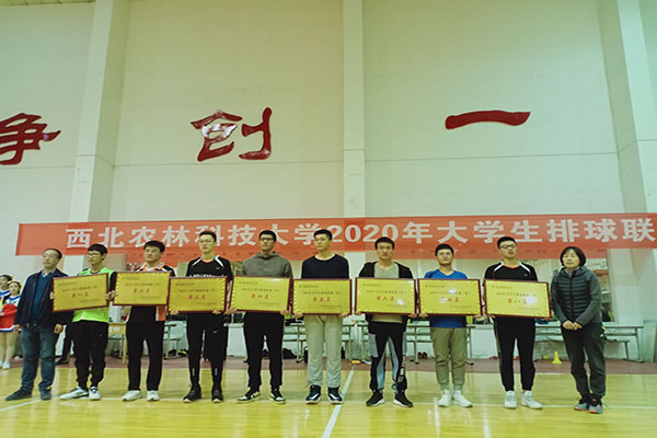 1171289a87564707a05399b58986a651.jpg 男排颁奖.jpg