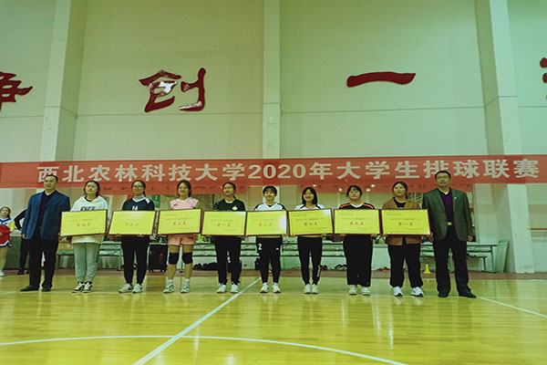 9e93e0be95ea4276b78ce3e4aba6883d.jpg 女排颁奖.jpg