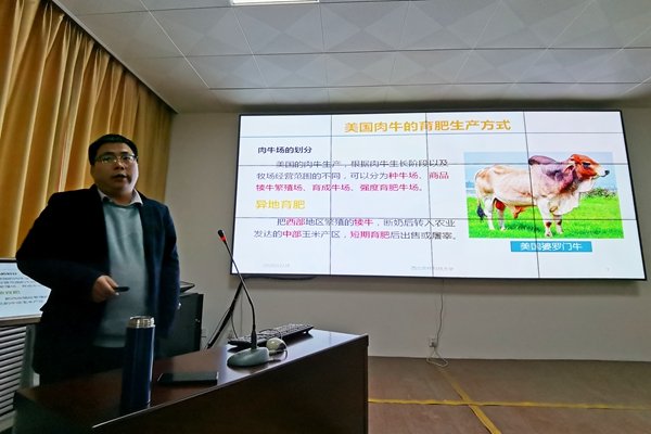 29d4012025fa489e904dda964339a968.jpg 图3.jpg