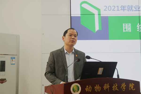 103cb3a33f0243af8bc8118748cc61a3.jpg 336A8378_副本.jpg