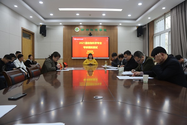 b9b26ac36c394fed97eddc6236ed7510.jpg 复试模拟.jpg