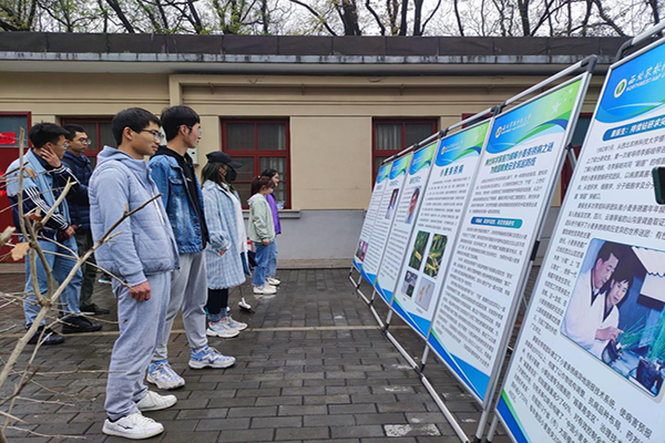 771cea63f03a438d80db85103f86b82f.png 图片2.png