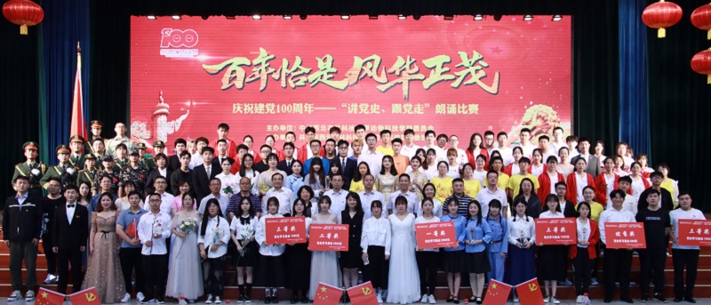 8112358e190146e18979dac1ce65767c.jpg 合影.jpg