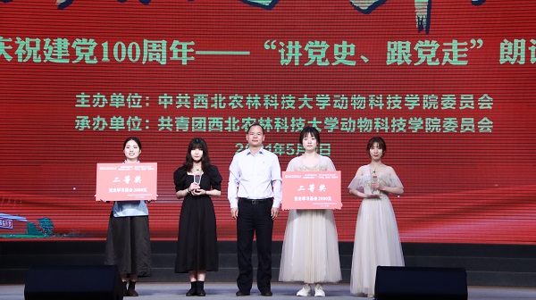 d2f6b4c891eb4585a61a5fbc4ff995ec.jpg 二.jpg