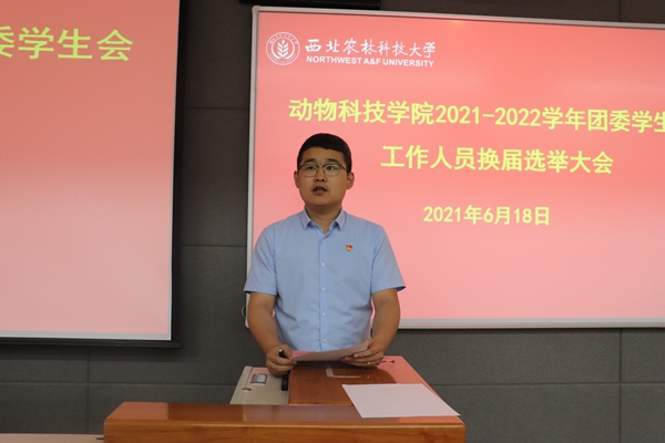 bdcbcde0a54944a3aba417daaece4a2d.jpg IMG_9601.JPG