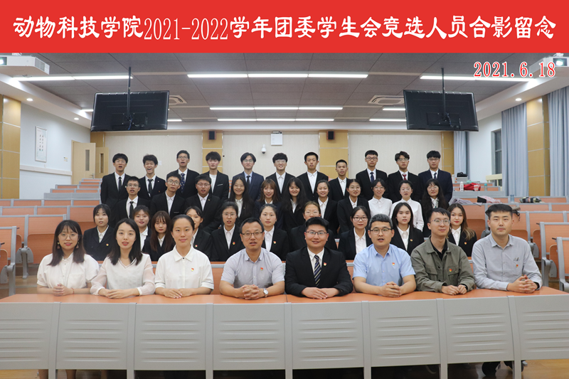 b2bbc5464f1c4deb8e18d93d00a0c26b.png IMG_5386.PNG