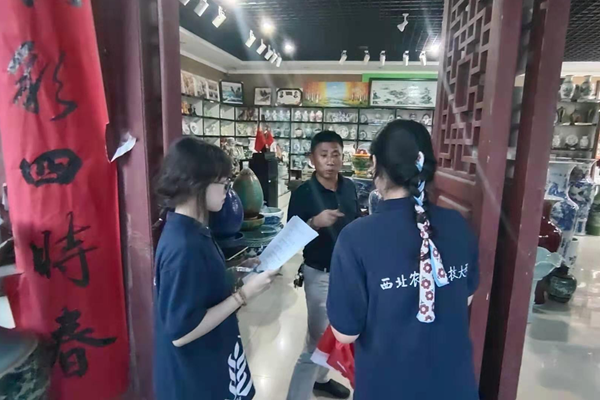 91f6901304124f21a96271829b52cf74.png 图片7.png