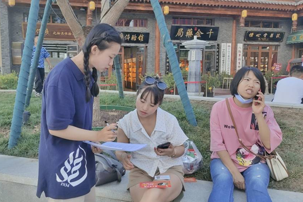 e0ea986697e647cb8dffcd0c292795f3.png 图片16.png