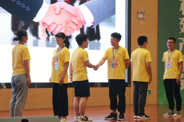 52ee122e808049bc8cb582b28d84cd18.png 图片4.png