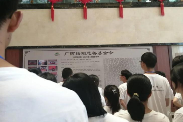 a473e8b540a44de39122109b00c62e9f.png 图片1.png