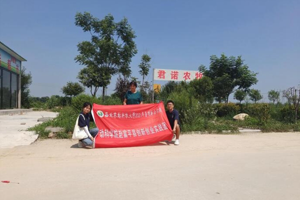 c17990ff77944f07ba645f7c6af000c7.jpg 队员合照.jpg