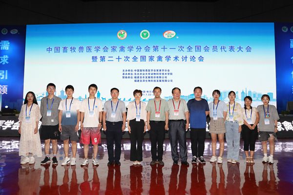 fc2b2e4f27c248208b98388a3ab4a1a9.jpg 探花系列
参会人员.jpg