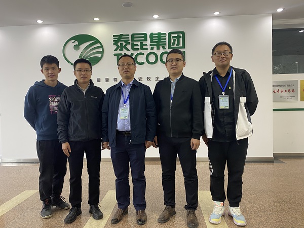 56f8bf0525a24a45a307148def92b538.jpg 2.jpg