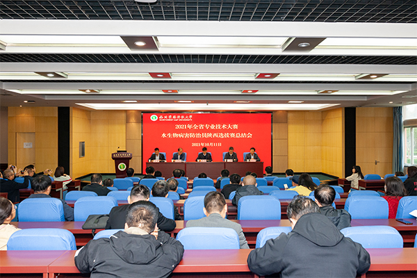 d874def67930485e946343c56bd84e23.jpg 总结会现场.jpg