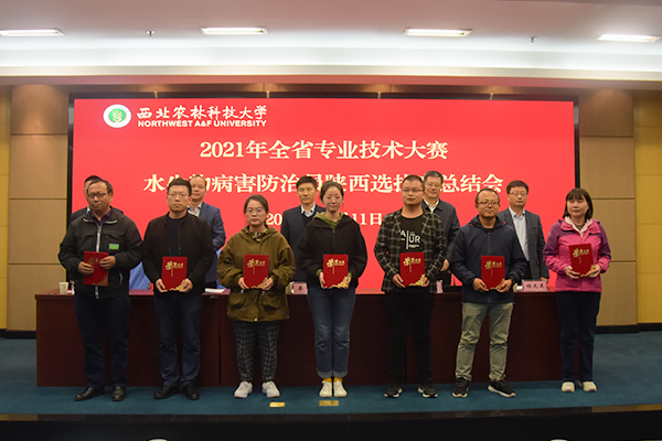 aa87da0c53154e3cae0b67121fc83cf0.jpg 个人二等奖获得者.JPG