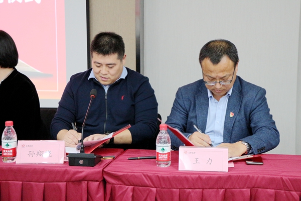 0dccc000087b4270b1f5a3ab6493cc50.jpg IMG_1167.JPG