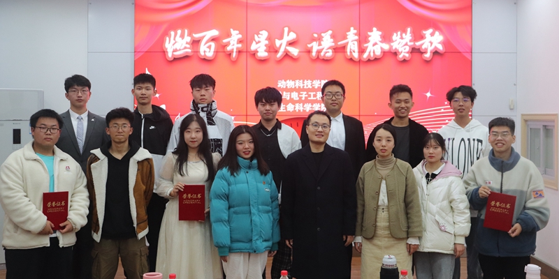 20c29bac7262474c98b7bb85480cb033.jpg 参赛选手合影.jpg