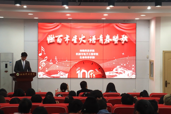 87595e7ff91749719b7d6689124a9c31.jpg 活动现场.jpg