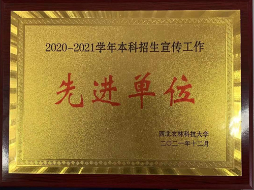 5323a144f0e140e3b534f1981143742d.jpg a2820db001834d31baaaf45d4bd407be.jpg