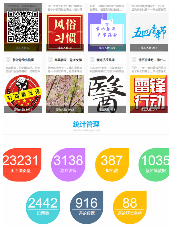 ef20f47337854e84b883f512ae26bf80.png 61ca0499674e43f081f86bb5407cacc9.png