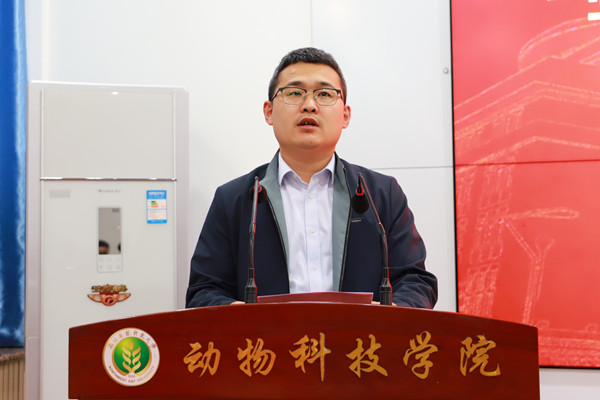 790a3b3318dd4caf91120f318288dc66.jpg 主持.jpg