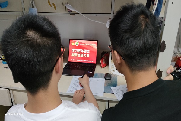 8301116779e74bc69d8263d52a995fde.jpg 动科2102团支部.jpg