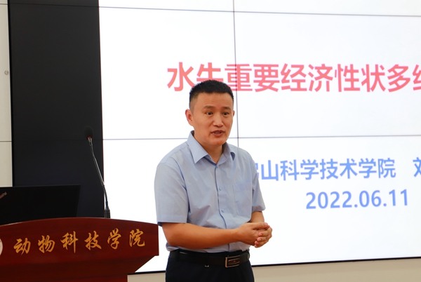 0ed46b34d7fd4a5e969fb56a4fb40c50.jpg 刘庆友.jpg