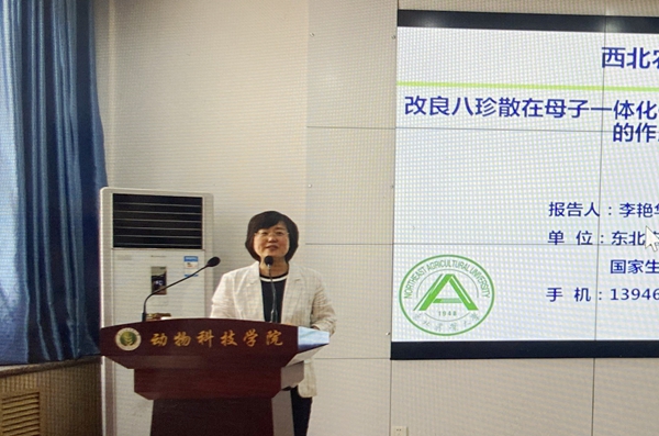 5cf552d038114e88a08bd6ea16b32849.jpg QQ图片20220611144544_副本.jpg