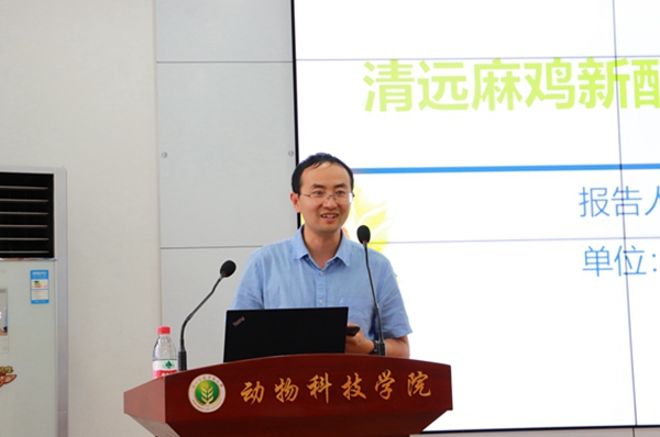 989ef491f1f044edaf910e6b99da8590.jpg 姜雨.jpg