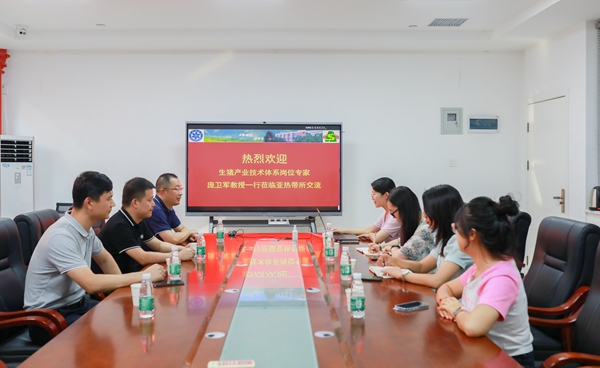 682eeab5e8694c8c867b5dc64bef0d76.jpg 图1_副本.jpg