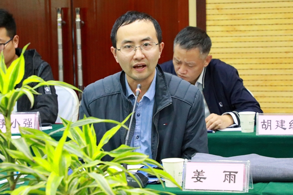 b511a22781d449a98bbf96a70c33ad61.jpg 探花系列
院长姜雨教授致辞_副本.jpg