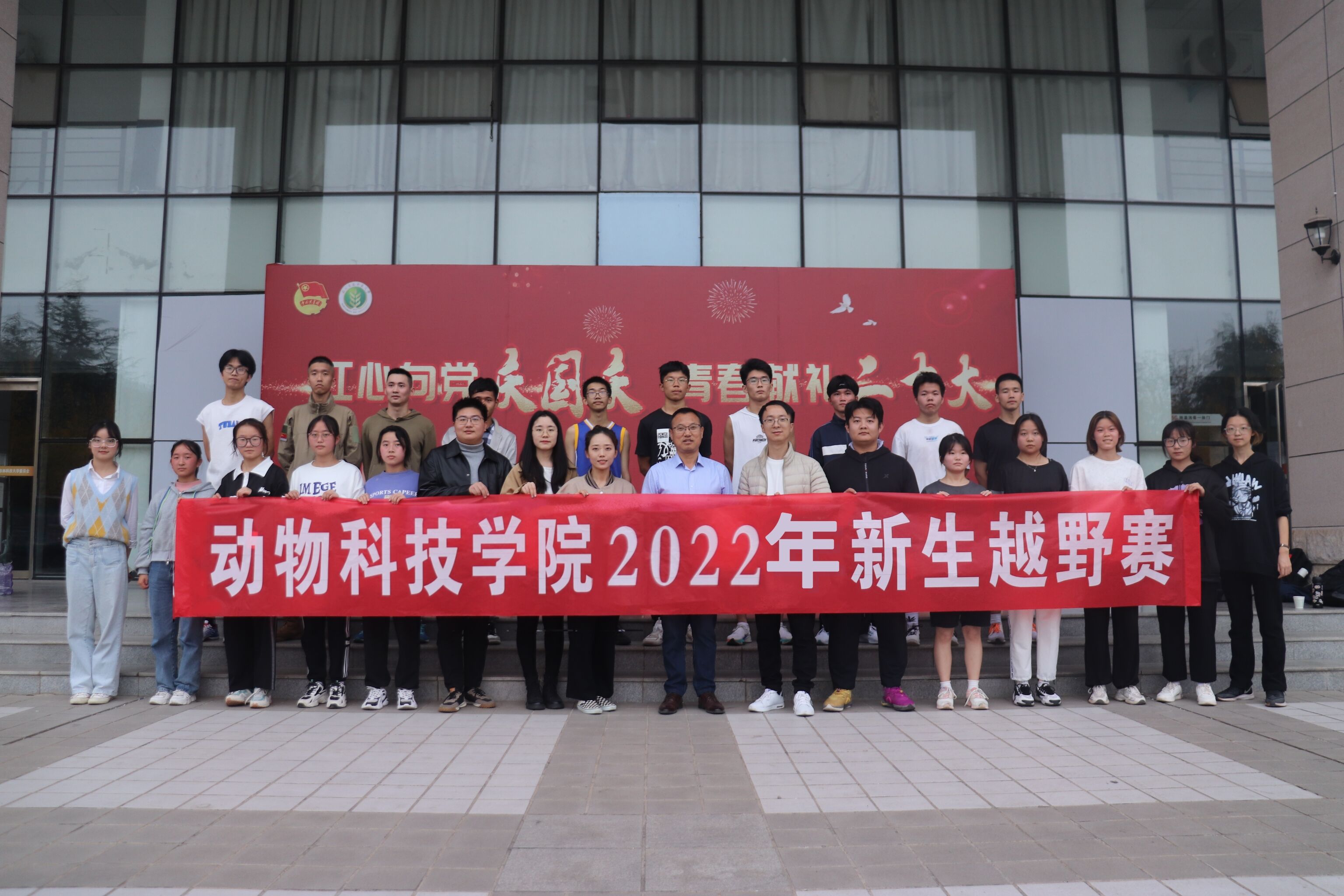 3ee557a36c864d1ca802145229f1a104.jpg 3ee557a36c864d1ca802145229f1a104.jpg