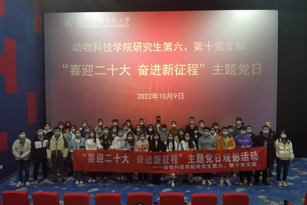 694f4a25d6a54587bea9e3905cd94e31.jpg 合影留念.jpg