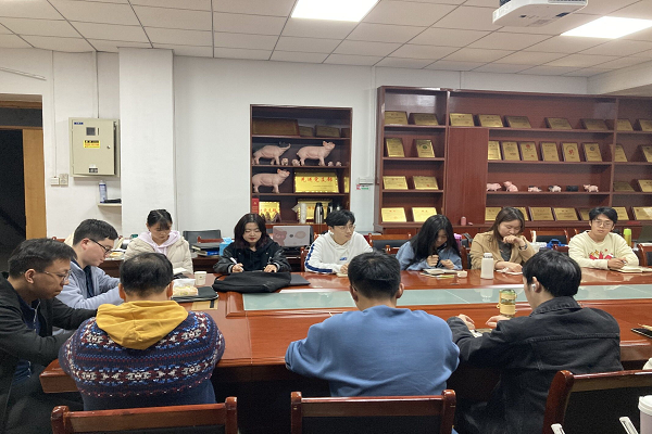 9ad4980173354c6c85cca9093016392f.png 新生党员发言.png