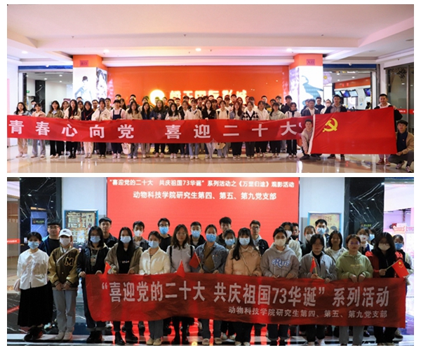 c4cdf7521e8d4d50a088eb327f47e182.jpg 1_副本.jpg