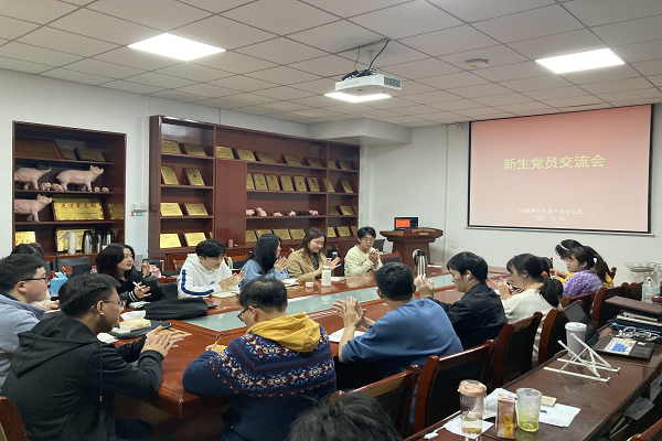 d53b5704b0704d6ba097949cdeb33a68.png 欢迎新生党员.png