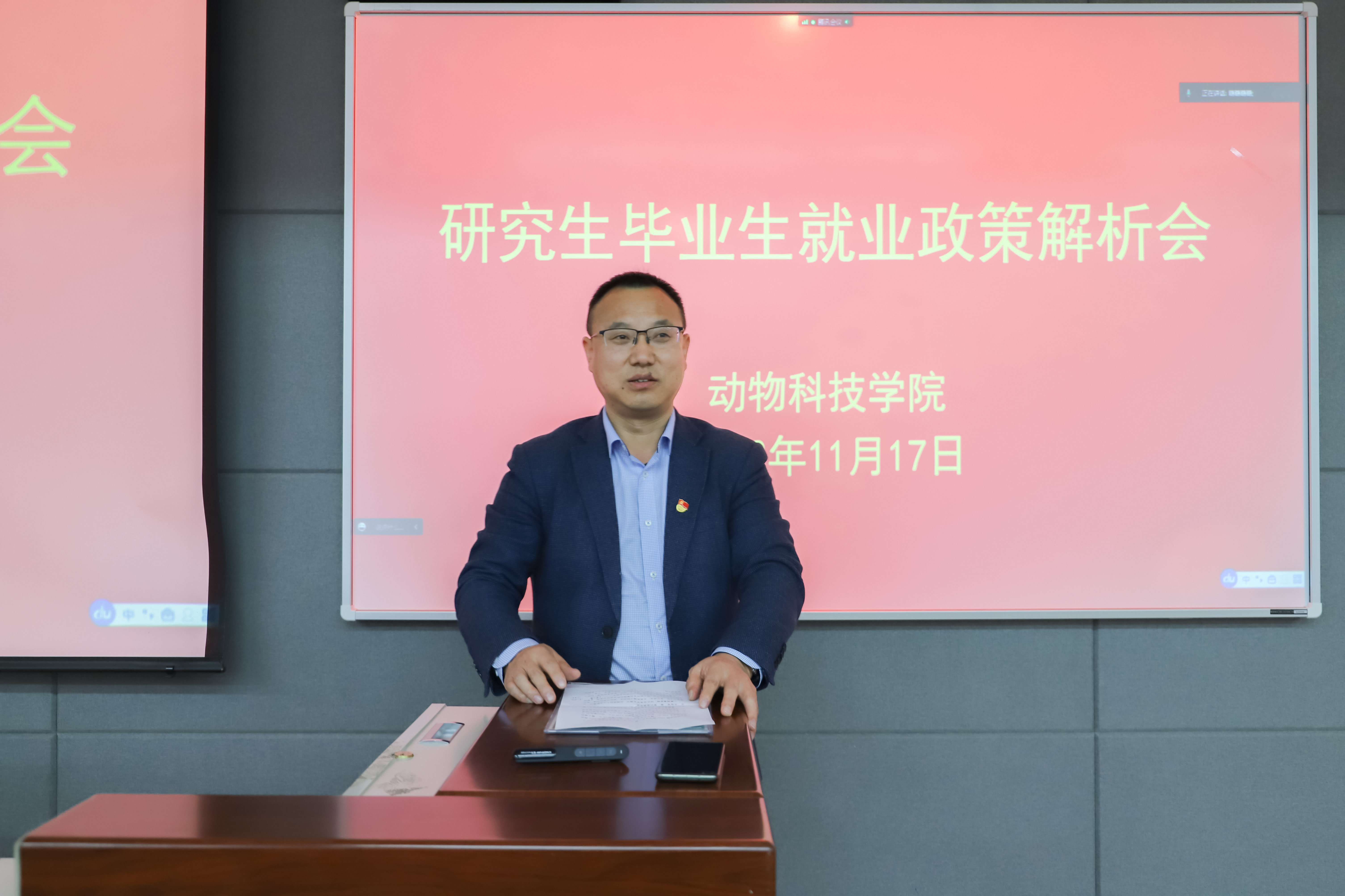 0c794d56d95e4cf9b0e6ef4009f098c5.jpg 0c794d56d95e4cf9b0e6ef4009f098c5.jpg