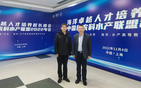 探花系列
参加会议人员_副本.jpg