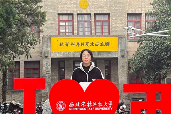 6b4900edfef64986af9dbaf9a3da2f1b.jpg 郭心怡_副本.jpg