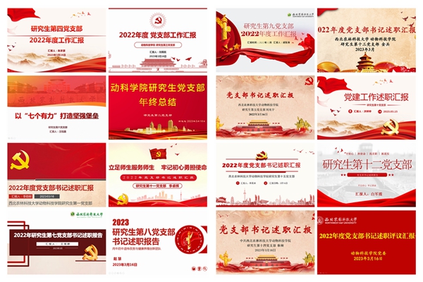 a0603d41e87144d18e1e435788f92c64.jpg 光影魔术手拼图3.jpg