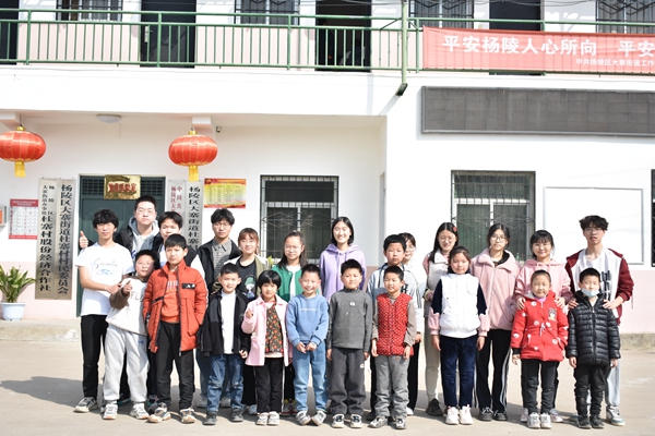 d387d2ef6a804161bfcc8a00b9e27e4e.jpg 支教活动1.JPG